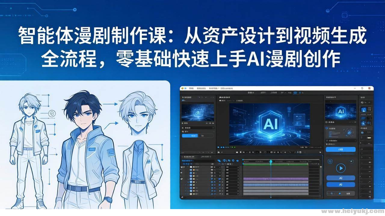 185327oa55n33a05z51yoy (1).png